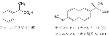 100回薬剤師国家試験問282－283　アシクロビルのプロドラッグであるバラシクロビル